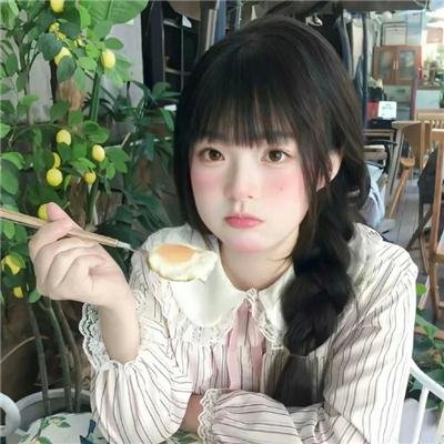脂粉牛郎