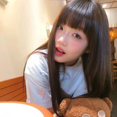 富有的新娘