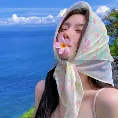 严父孝女